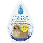 その他スキンケア、フェイスケア
