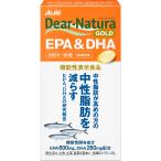  средний . жир .EPA DHAti дыра chula Gold EPA&amp;DHA 30 день минут 180 шарик Asahi функциональность отображать еда supplement 