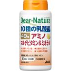 アサヒ ディアナチュラ 49アミノ マルチビタミン&ミネラル387mg×200粒 50日分