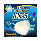 【在庫一掃セール品】日進医療器 リーダー サージカルマスク KN95 3枚入