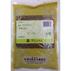 （外装汚れのため値下げ）池田屋安兵衛商店　日本薬局方　ケツメイシ　500g