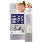 �y��򕔊O�i�z�@�~�b�N�R�X���@�z���C�g���x�� �����̃v���Z���^�������蔒����p�V�~�g�[���@20g