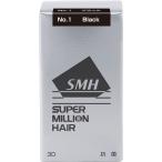 スーパーミリオンヘアー 30g ブラック (色番号 No.1)