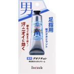 男デオナチュレ 男足指さらさらクリーム 30g 医薬部外品 薬用 足指用制汗デオドラント メントール配合