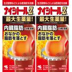 (2 шт. комплект )[ второй вид фармацевтический препарат ] Kobayashi производства лекарство naisi высокий Za 420 таблеток 