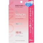 第一三共ヘルスケア　ミノン アミノモイスト ぷるぷるしっとり肌マスク 22mL×4枚入