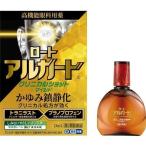 （使用期限2026年9月30日のため値下げ）ロート製薬　アルガードクリニカルショットマイルド　１３ｍｌ
