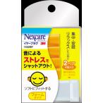 s Lee M Japan neks уход year штекер пена модель 