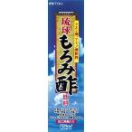 井藤漢方製薬　琉球もろみ酢飲料　720mL