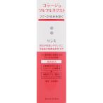 【医薬部外品】 持田ヘルスケア コラージュフルフル ネクストリンス うるおいなめらかタイプ200mL