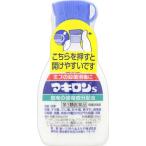 【第三類医薬品】　第一三共ヘルスケア　マキロンｓ　30mL