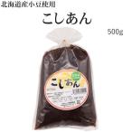  тщательно отобранный! снег страна . последующий ....500g