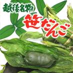 ....( рефрижератор )5 штук ...[ включение в покупку не возможно товар ]