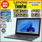 ノートパソコン Windows11 中古 タイム