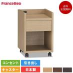  France Bed ночной столик GR-NT | стандартный товар bed bed ширина стол grande .GR-01 GR-02 GR-03 GR-04 соответствует 