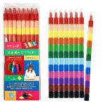  старт  King мелки цвет авторучка порог двери детский . структура сила образование игрушка колпак имеется сборка блок красочный мелки цветные карандаши pop цвет много цвет pre 