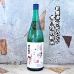 商品画像3