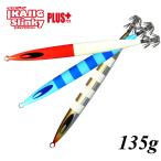 烏賊 イカジグ ルアー 釣具 烏賊JIG Slinky PLUS 135g イカジグスリンキープラス