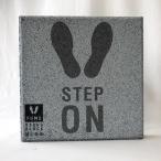 【除菌・抗菌ブロック】踏む除菌ブロック「FUMU」　VIRUS-BLOCK12　〈商品番号 H300-F12〉