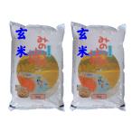 ¡Ú¸¼ÊÆ¡Û Ê¡Å縩»º¥Á¥è¥Ë¥·¥10kg¡¡(5kg¡ß2ÂÞ) ÎáÏÂ6ǯ»º ÀÐÈ´¤½èÍýºÑ