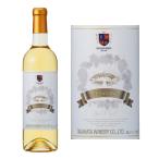 ¹âÈ«¥ï¥¤¥ó ¤Þ¤Û¤í¤Ð¤Îµ®ÉØ¿ÍÇò 720ml¡Ê²½¾ÑÈ¢¤Ê¤·¡Ë