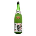 玄葉本店 福島県 あぶくま 蔵酒 （白酒） 1.8L「ふくしまプライド。体感キャンペーン（お酒/飲料）」