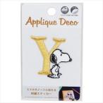  Snoopy вышивка стикер Y