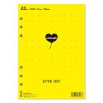 ラブリーフ システム手帳リフィル LOVEドット方眼 A5 クリーム上質紙 SDA5001