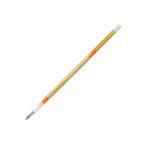 三菱鉛筆 ゲルインクボールペン スタイルフィット ゲルインクリフィル 0.28mm ゴールデンイエロー UMR10928-69