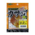 マルキュー エコギア ワーム カサゴ職人 ロックマックス 2インチ 371 クラブシェルパンプキン