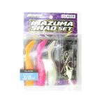 クロスファクター　サイコイナズマシャッドセット 3/8oz