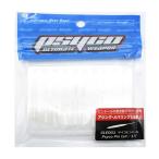 クロスファクター　サイコピンテール 1.5インチ パールホワイト