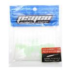 クロスファクター　サイコピンテール 1.5インチ グリーン