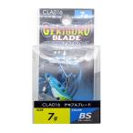 クロスファクター　メタルバイブ ゲキブルブレード 7g ブルーシルバー