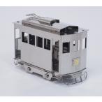 komonomono（コモノモノ) TOYMETAL(トイメタル) 路面電車