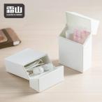 綿棒ケース コットン メイクボックス 小物入れ 携帯 小さい 薬ケース 携帯型 薬 整理 収納 ボックス シガレットケース型 タバコケース型 真っ白 ホワイト