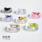 メール便 クリア箸置 カトラリー 動