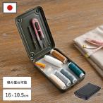  ящик для инструментов ящик для инструментов Восток steel бардачок настольный сделано в Японии ящик для инструментов место хранения box кейс для хранения лекарство коробка перевозка регулировка целый . цвет багажник type ящик для инструментов модный . покупка 