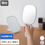  макияж зеркало настольный зеркало настольный орнамент в наличии 3WAY зеркало рука зеркало подставка для зеркала регулировка угла зеркало косметика зеркало макияж для зеркало . гора почтовая доставка бесплатная доставка по всей стране 