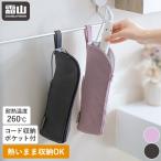  распрямляющие щипцы для волос сумка распрямляющие щипцы для волос место хранения сумка место хранения сопутствующие товары дорожная сумка код место хранения с карманом путешествие сумка путешествие жаростойкий . гора почтовая доставка бесплатная доставка по всей стране 