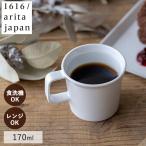 �R�[�q�[�J�b�v �}�O�J�b�v 1616/ arita japan �L�c�� �����W �H��@ �z���C�g TY Coffee Cup Handle White ������ �����ƍO �S�c���� ���{�� �S����������