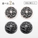 ��^�R���`�� 35mm �l�W�� 2�Z�b�g �I�ׂ�2�F �������{�^�� ���ߋ� ���U�[�N���t�g �v���i �J�X�^���p�[�c C040