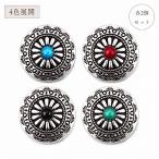 ���[�v���R���`�� 30mm 2�Z�b�g ����{�^�� �w�A�S���p���� ���U�[�N���t�g�p����{�^�� �n���h���C�h �p�[�c c055