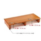 玄関踏み台 90cm 木製 玄関台 幅90cm アジャスター付 高さ調整 ステップ 踏み台 踏台 介護
