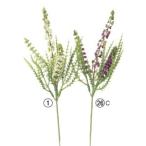 造花 花のみ エリカピック×3〔×24本入り〕アレンジメント/花材/アートフラワー/インテリア