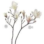 造花 花のみ マグノリア×3 つぼみ×7〔×12本入り〕アレンジメント/花材/アートフラワー/インテリア