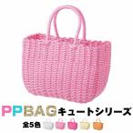 PP сумка симпатичный серии PPB-18