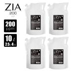  следующий . соль элемент кислота вода 200ppm 10L(2.5L×4 шт ) ZIA(jia) не электролиз следующий . соль элемент кислота увлажнитель для распылитель спрей устранение бактерий дезодорация пространство устранение бактерий слабый кислота . сделано в Японии разбавление pauchi высокая плотность изменение содержания 