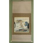 [ Komorebi ] настенный свиток * Kobayashi белый .[. осень ] [ озеро . пейзаж . лист ]