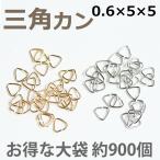  выгодный большой пакет треугольник can 0.6×5×5mm Gold rhodium примерно 900 шт 30g ввод основа металлические принадлежности ручная работа детали ручная работа очарование подключение детали аксессуары детали серьги 